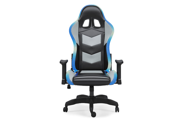 Lynxtyn Swivel Desk Chair