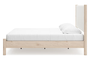 Cadmori Cama
