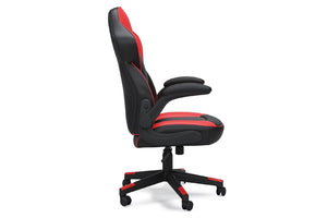 LYNXTYN SWIVEL DESK CHAIR